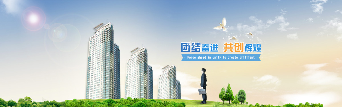 豐盛源